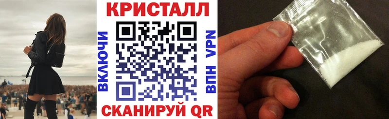 Amphetamine 98%  где можно купить   Урюпинск 