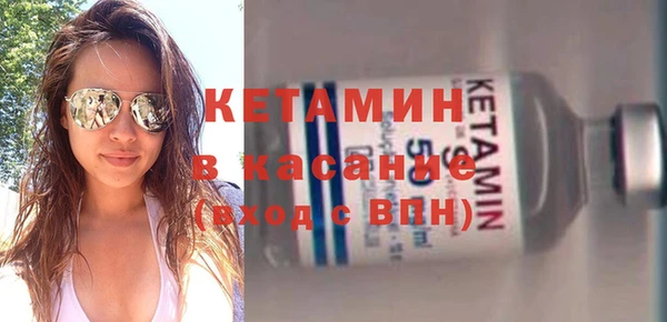 гидропоника Лиски