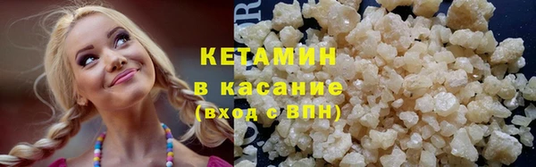 гидропоника Лиски
