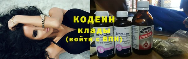 мефедрон мука Липки