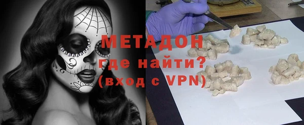 меф Верхнеуральск