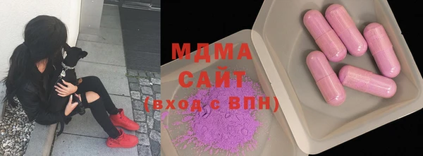 скорость mdpv Лихославль