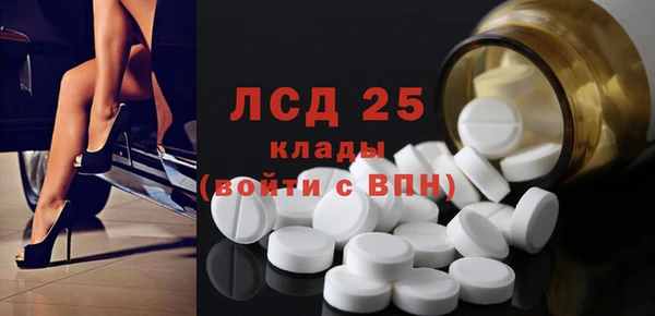 метадон Верхний Тагил