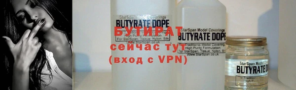 скорость mdpv Лихославль