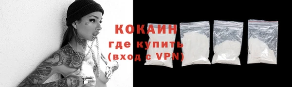 Альфа ПВП Кострома
