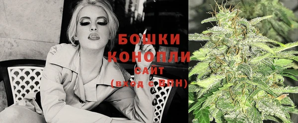 гидропоника Лиски