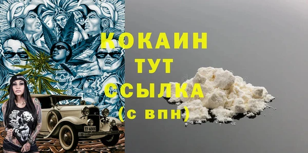 гидропоника Лиски