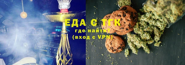 гидропоника Лиски