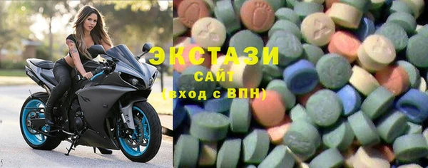 гидропоника Лиски