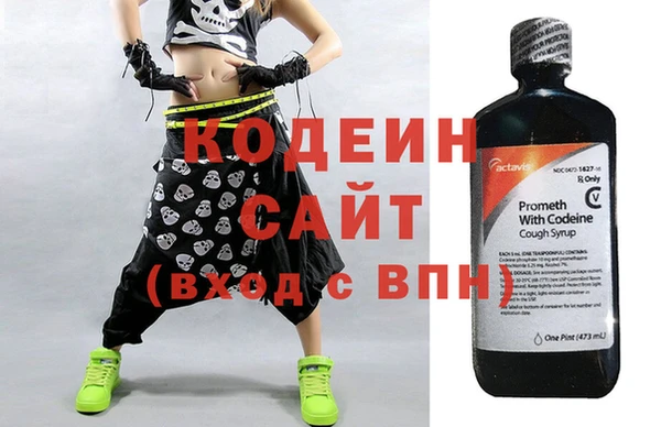 скорость mdpv Лихославль