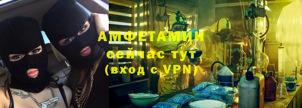скорость mdpv Лихославль