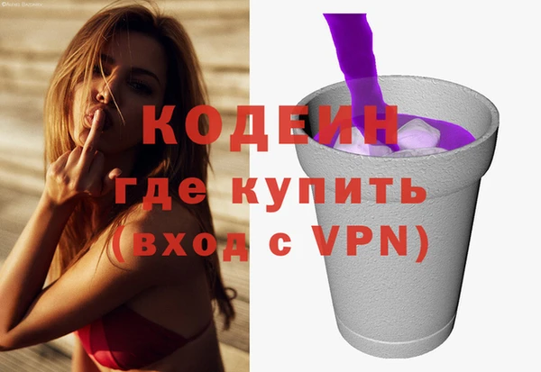 гидропоника Лиски