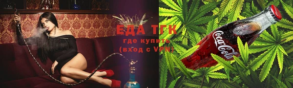 гидропоника Лиски