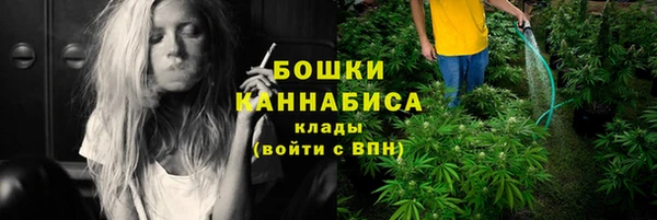 гидропоника Лиски