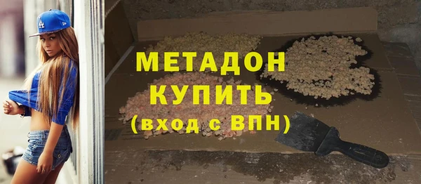 скорость mdpv Лихославль