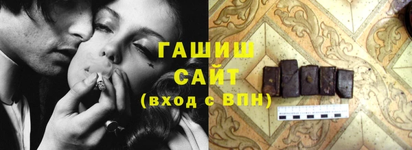 мефедрон мука Липки