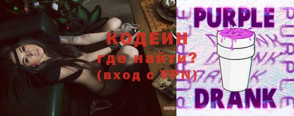 скорость mdpv Лихославль