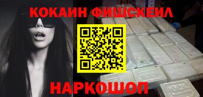 каннабис Камышлов