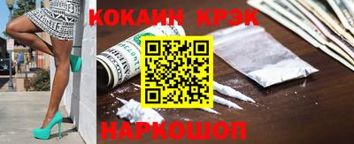 ешки Кимры