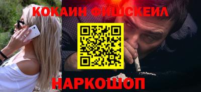 прущий лед Канаш