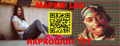 прущие крисы Аргун