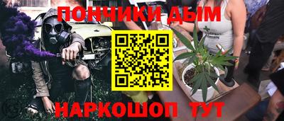 соль ск Апрелевка