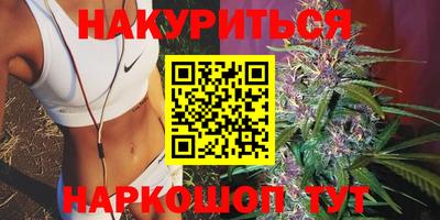 прущий лед Канаш