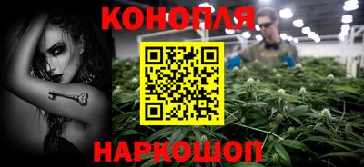 мескалин Кандалакша