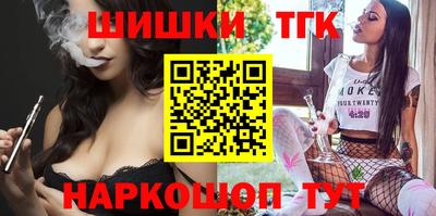 мескалин Кандалакша