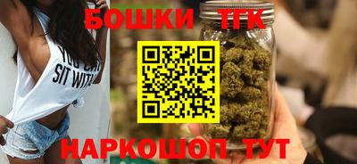 прущий лед Канаш