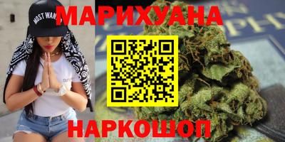 прущий лед Канаш