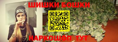 прущие крисы Аргун