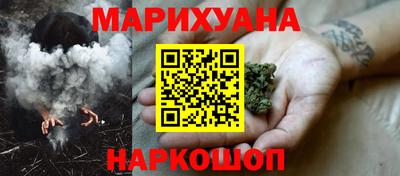 мескалин Кандалакша