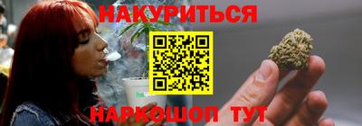 прущий лед Канаш