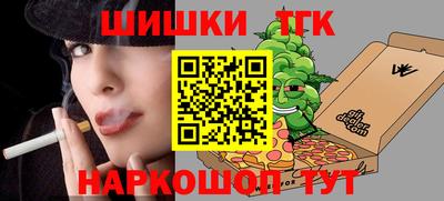 прущие крисы Аргун