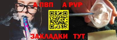 каннабис Камышлов