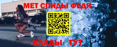 каннабис Камышлов