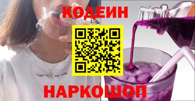 прущий лед Канаш