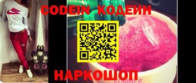 прущий лед Канаш