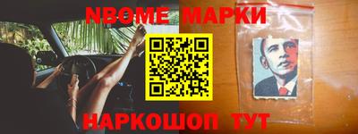 прущие крисы Аргун