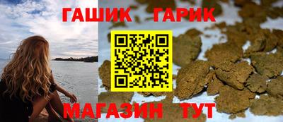 соль ск Апрелевка