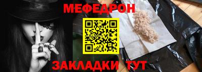 каннабис Камышлов