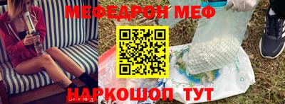 прущие крисы Аргун